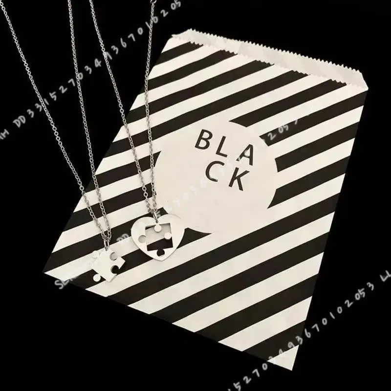 2Pcs Set Simple Puzzle Heart M - Magnetic Couple Matching Necklaces 评论和价格