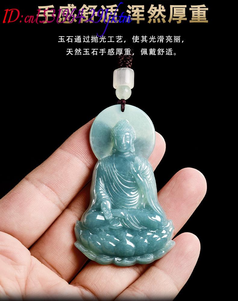 Natural Burmese Jadeite Buddha - Necklaces 评论和价格