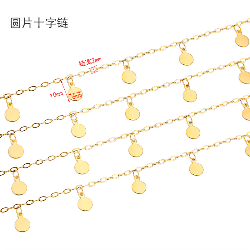 1 Meter Stainless Steel 6mm Di - Body Jewelry 评论和价格