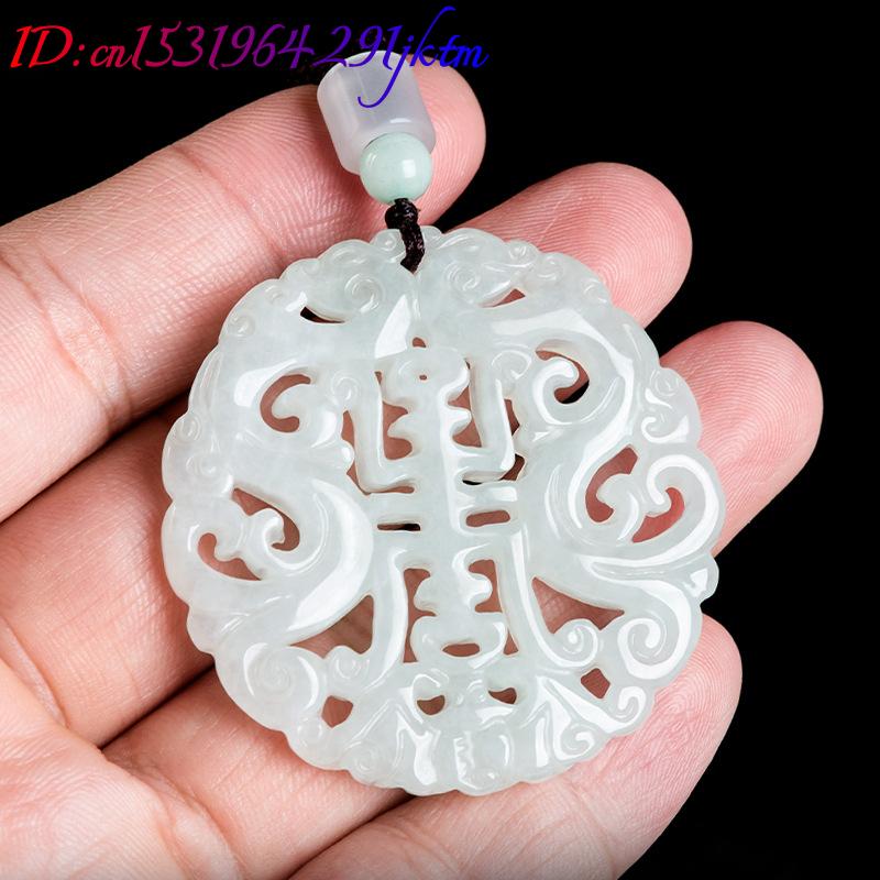 Burmese Jadeite Dragon Pendant - Necklaces 评论和价格