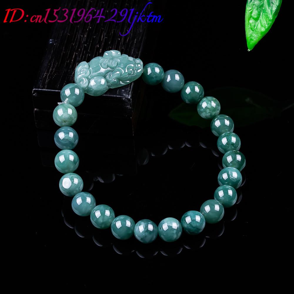 Natural Burmese Jadeite Pixiu  - Bracelets 评论和价格