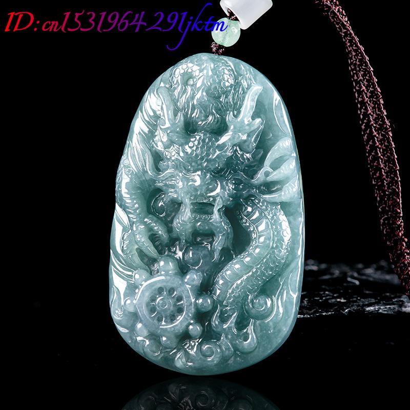 Burmese Jadeite Dragon Pendant - Necklaces 评论和价格
