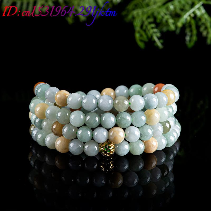 Burmese Jadeite Beads Bracelet - Bracelets 评论和价格