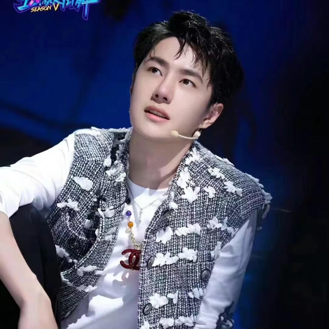 Upgraded version! Wang Yibo's  - Anime Pendant Necklace 评论和价格