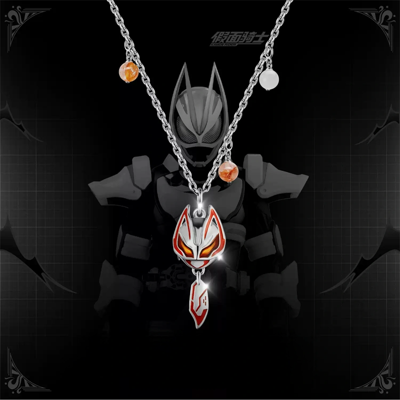 Kamen Rider Guilty Parfait KAM - Anime Pendant Necklace 评论和价格
