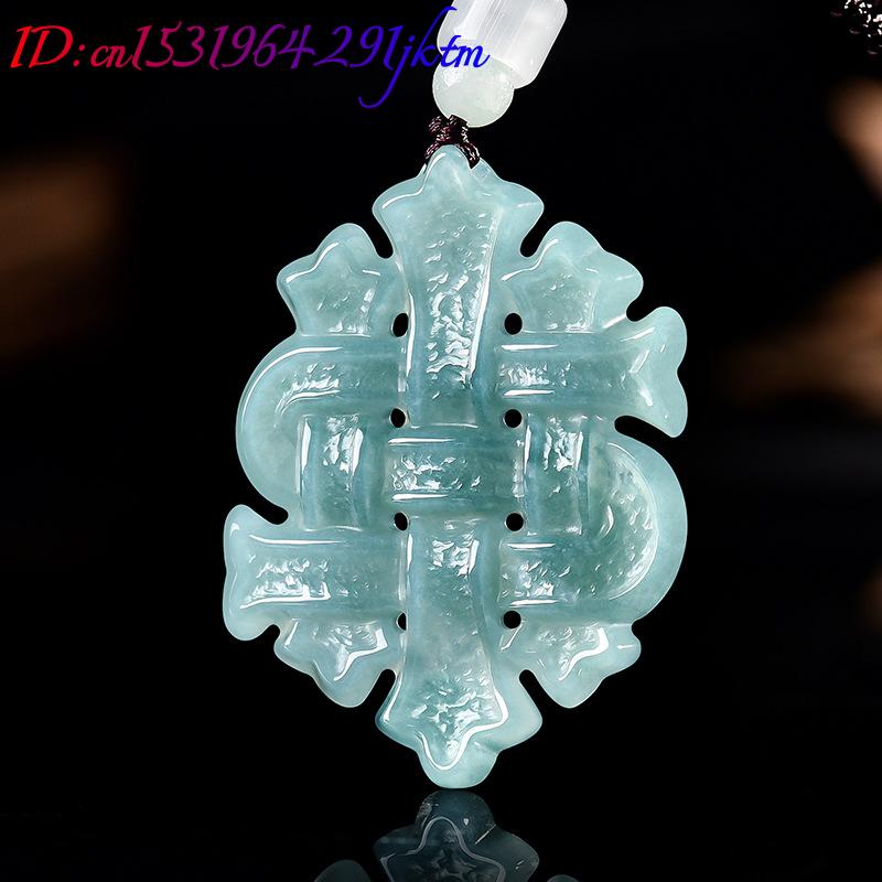 Natural Burmese Jadeite Chines - Necklaces 评论和价格