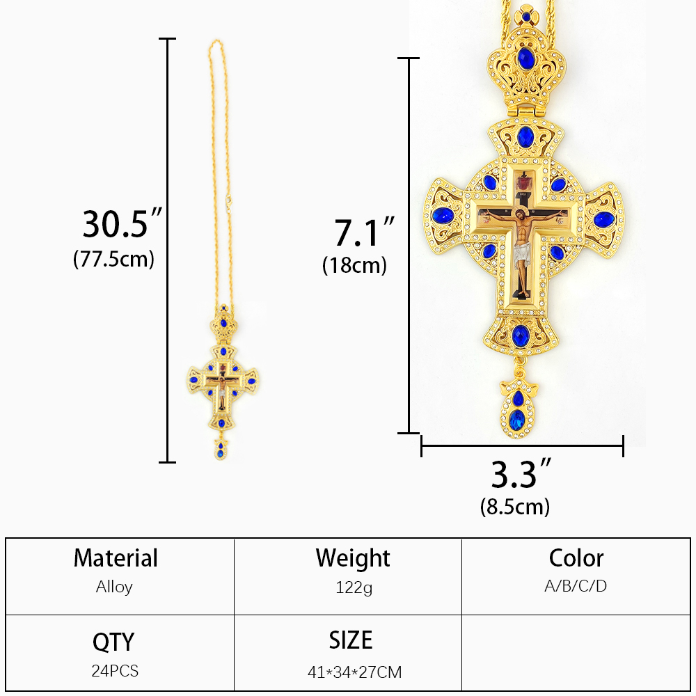 Traditional Byzantine Orthodox - Cross Pendant Necklace Gold 评论和价格