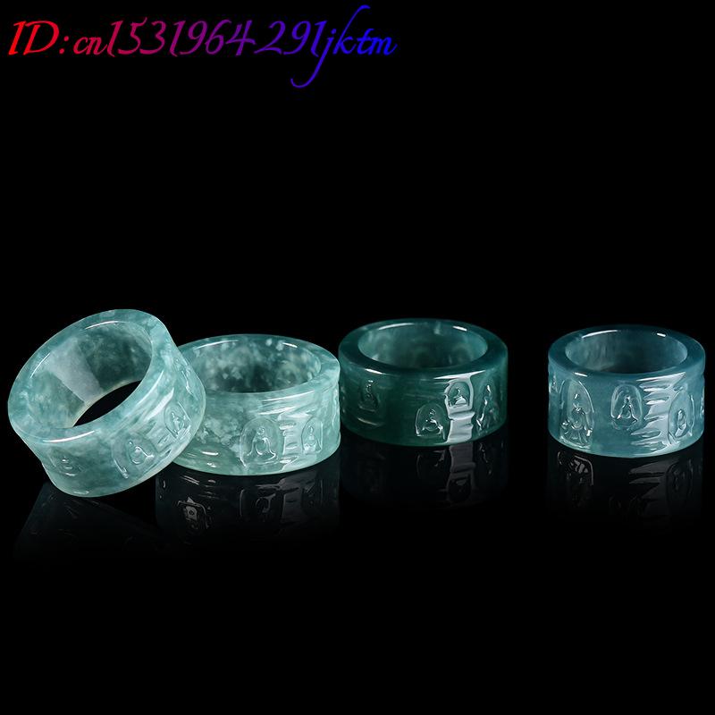 Natural Burmese Jadeite Buddha - Rings 评论和价格