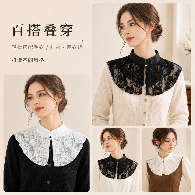 Elegant Lace Floral False Coll - Necklaces 评论和价格