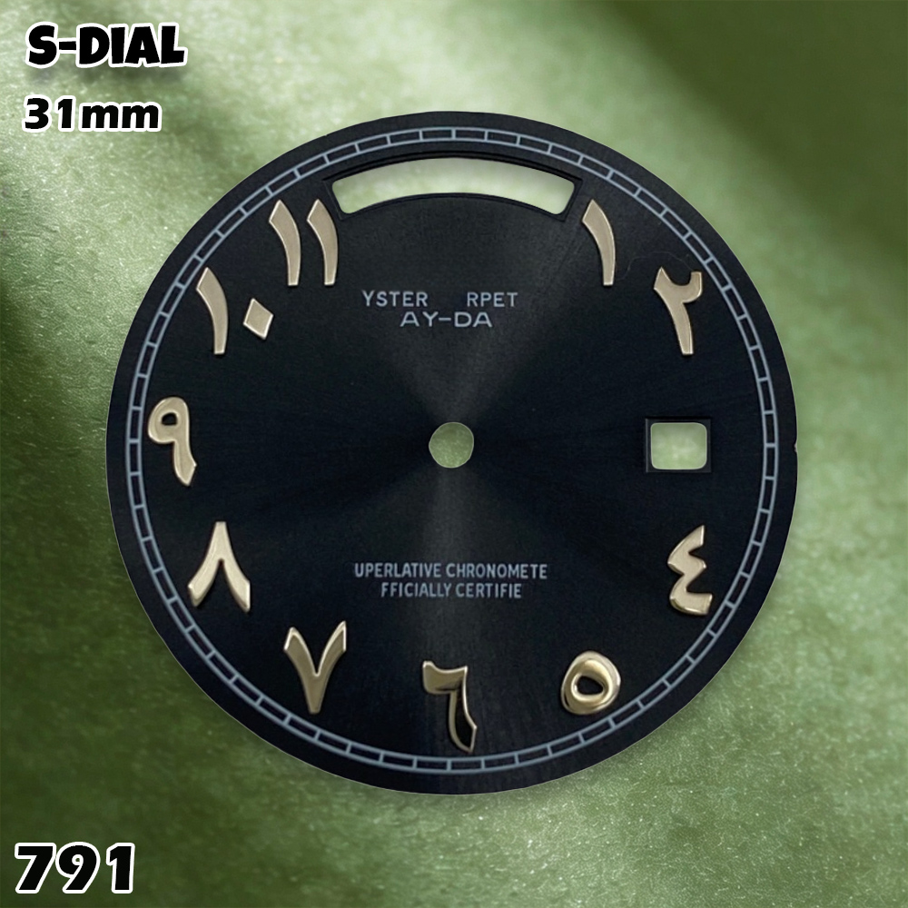 NH 31mm S Logo Dial Arabic Dia - Watch Accessories 评论和价格